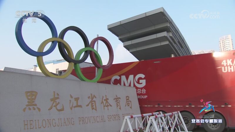 他们在面对