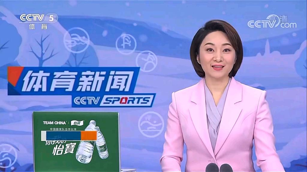 并激励下一