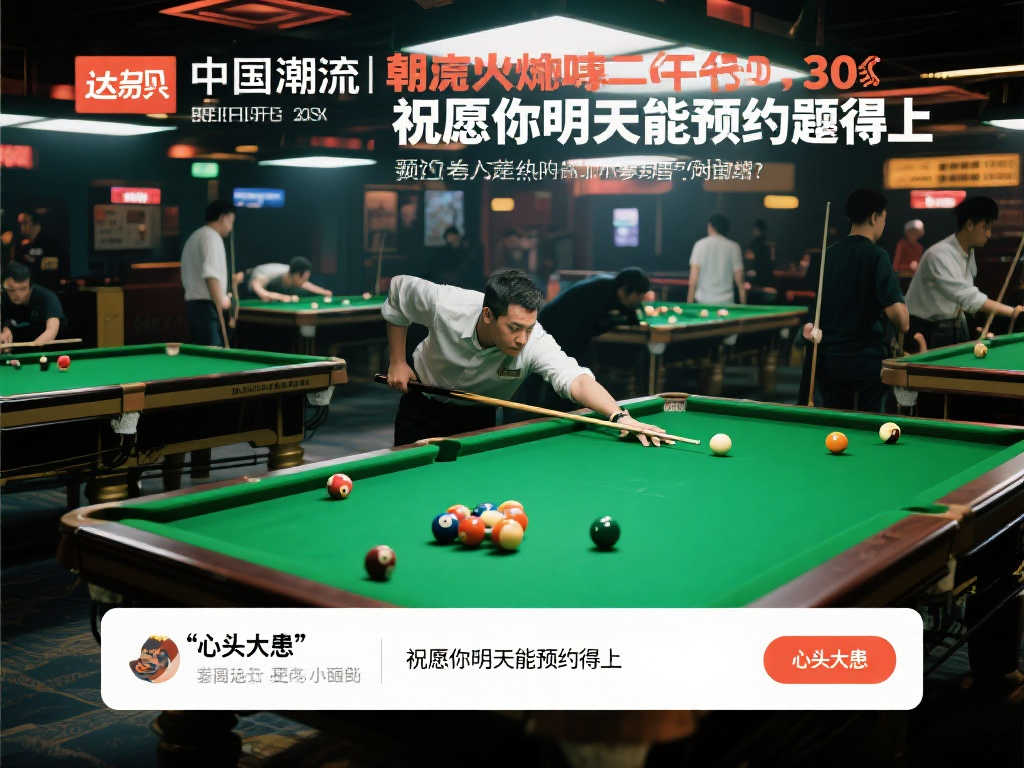 高工作效率