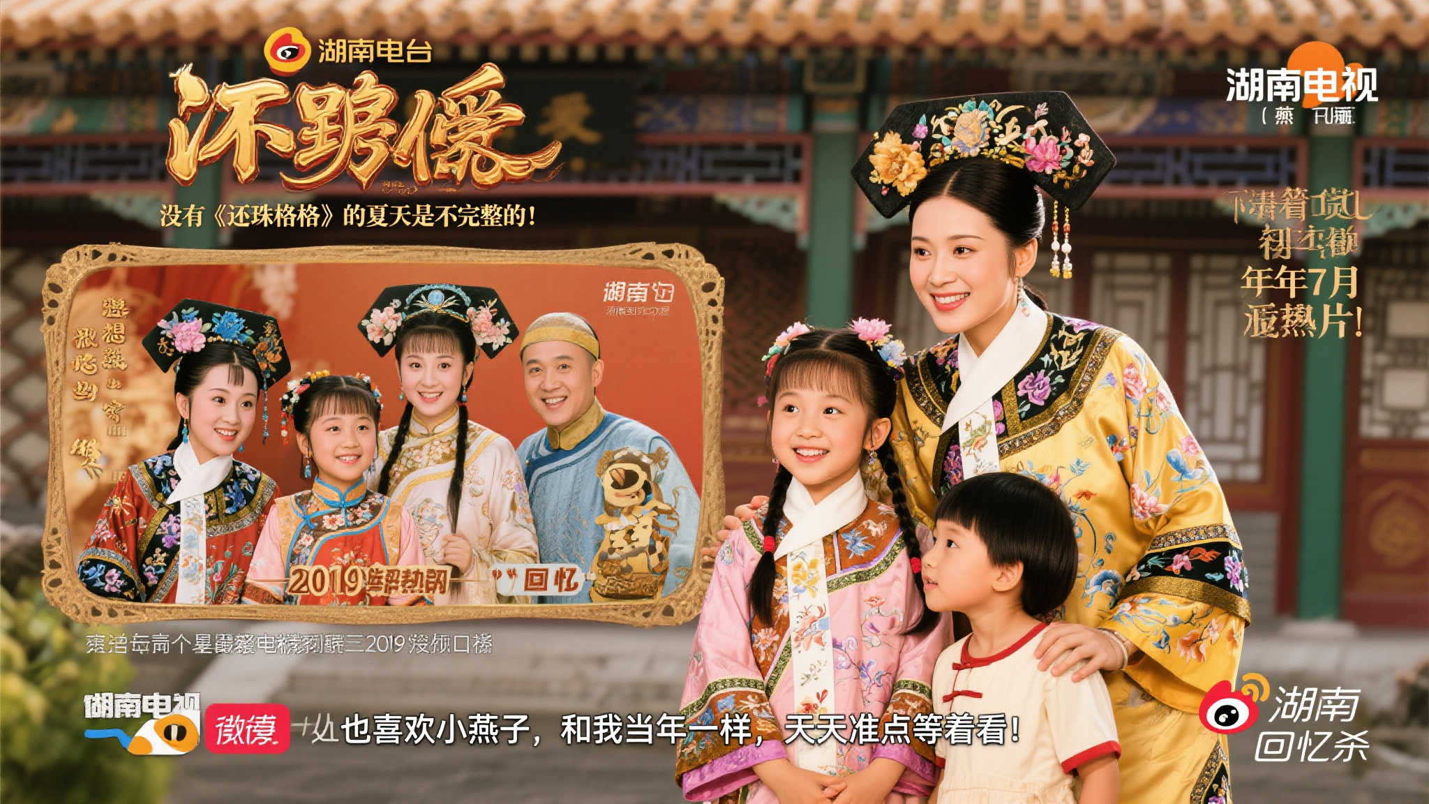 然保持高效