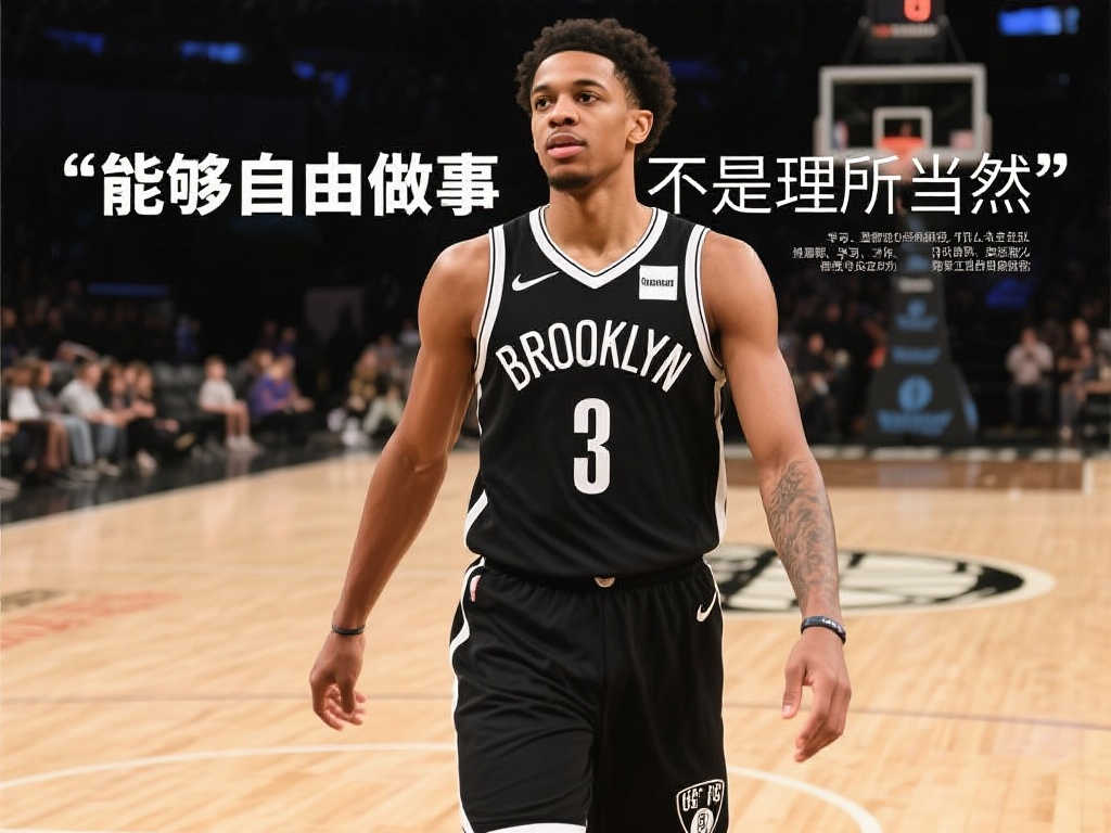 也为未来的 也为未来的