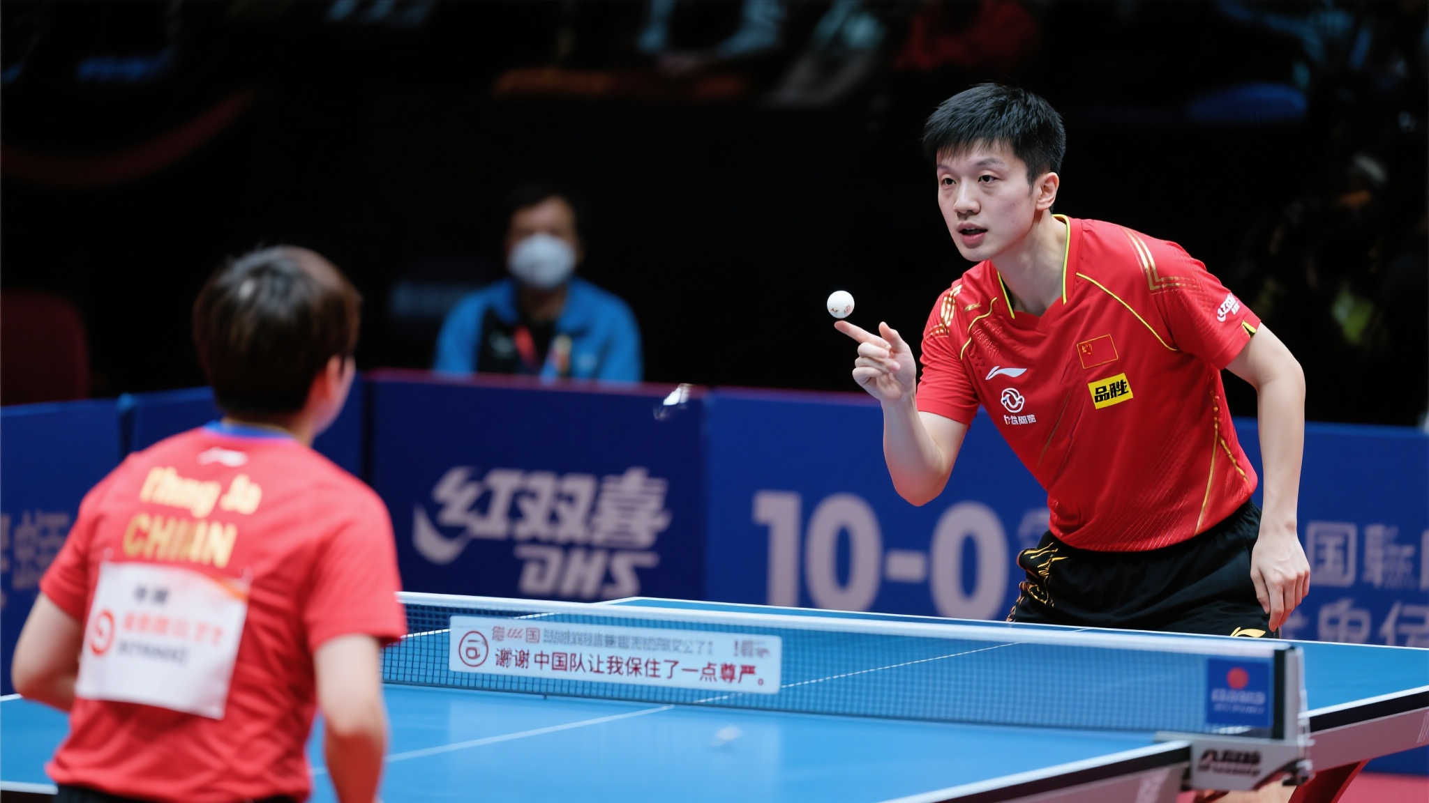 範進行指導 範進行指導