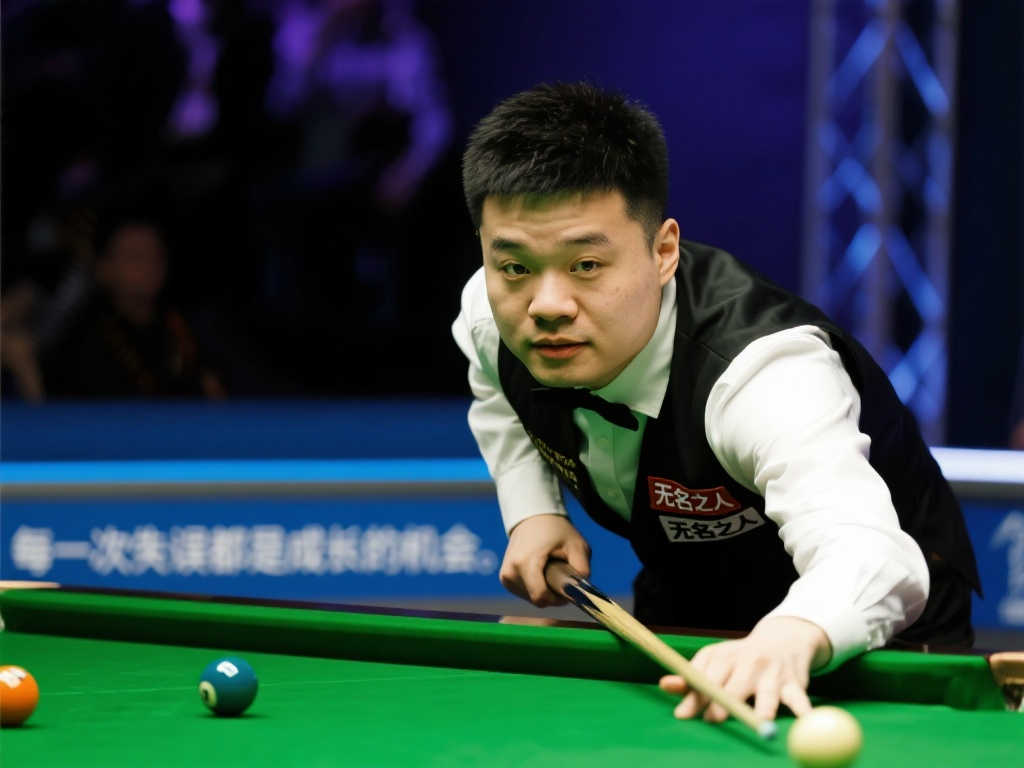 姚浩洋等球 姚浩洋等球