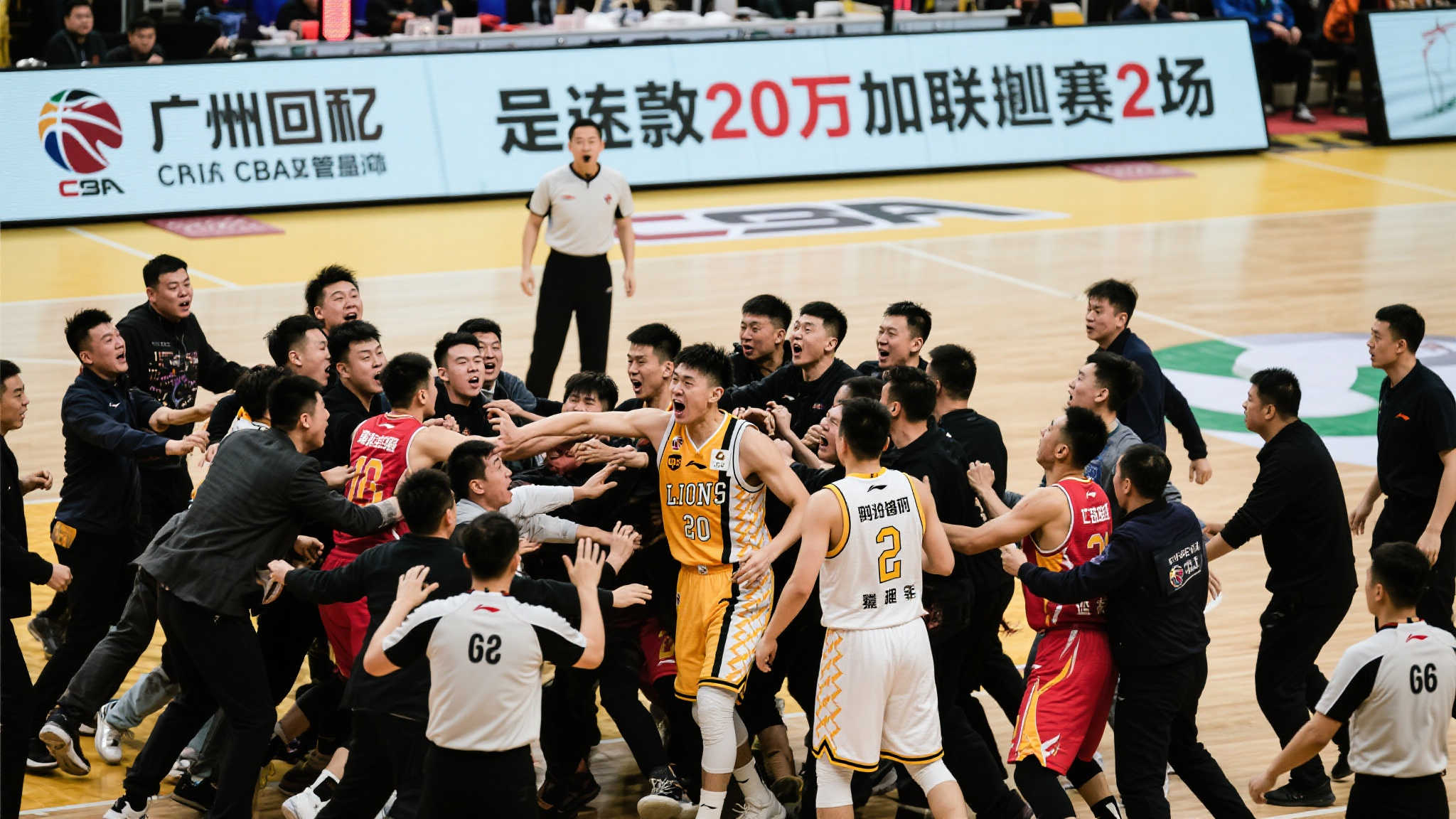 球迷的全力 球迷的全力