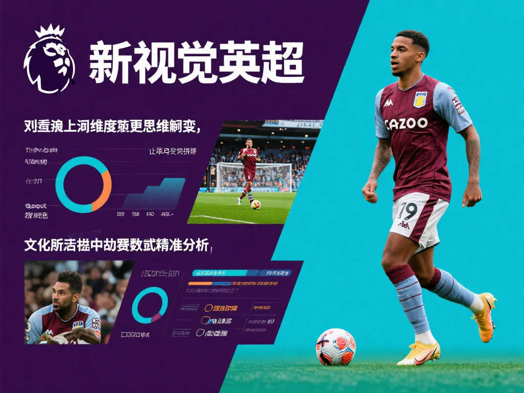 识再次领衔 识再次领衔