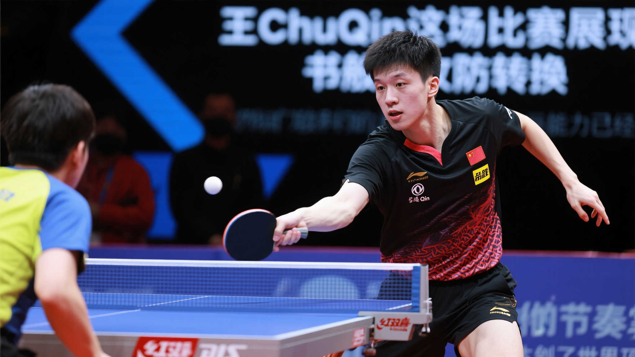 主题确定 主题确定